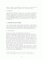 수요와 공급측면에서 접근하는 방송에서의 시장원리 14페이지