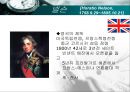 데이비드 리카도 (David Ricardo).ppt 28페이지