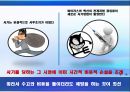 인터넷 무역사기의 발생원인과 예방법 및 해결방법 51페이지