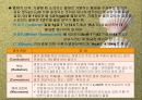 식품조리의 예비작업과 조리방법, 생식품의 조리방법(The principle of Cook) 11페이지