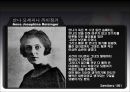 슘페터(Schumpeter)의 생애와 시대적 배경  30페이지