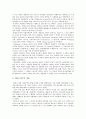 백남준 비디오아트 작품 감상, 백남준 비디오예술의 의의 2페이지