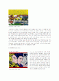 로이 리히텐슈타인(Roy Lichtenstein)의 생애, 기법적 특성, 로이 리히텐슈타인의 작품 분석 5페이지