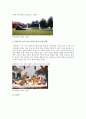 클래스 올덴버그(Claes Thure Oldenburg)의 성장 배경, 작업 성향, 작품 감상 10페이지