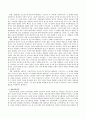 발달이론에서 행동주의 학습이론, 생득적 언어발달이론, 사회학습이론, 동물생태학이론, 인지발달이론, 도덕성발달이론, 정신분석이론, 심리사회적이론, 정보처리이론, 다중지능이론, 삼원지능이론 등 모두를 정리하 6페이지