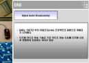  DMB (Digital Multimedia Broadcasting).ppt 5페이지