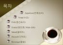서양음식 정식메뉴7코스(Western Cook main dish 7 course).ppt 2페이지