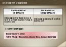 서양음식 정식메뉴7코스(Western Cook main dish 7 course).ppt 6페이지