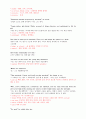 [독해/해석] 영어2 6과 영어완성본 - The Notebook (노트북) 7페이지