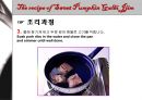 [실험조리] 실험조리학 및 실습 “단호박갈비찜”.ppt 5페이지