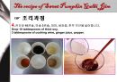 [실험조리] 실험조리학 및 실습 “단호박갈비찜”.ppt 6페이지