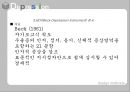 우울증과 치료법.ppt 11페이지