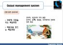 에미스 커뮤니케이션의 리더십(Emmis Communications).ppt 17페이지