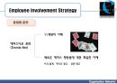 에미스 커뮤니케이션의 리더십(Emmis Communications).ppt 20페이지