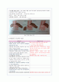 [건강사정] 말초혈관계와 림프계 7페이지