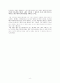 발음은 어떤 단계까지 교육해야 하는가, 한국어 학습자들이 어려워하는 발음은 끝까지 교정할 것인가, 한국어 발음수업을 효과적으로 하기 위한 자신만의 방법을 생각하고 쓰시오.  2페이지
