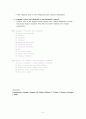 [영어문법/요약정리] 원서`Contemporary Linguistic Analysis`의 Chapter 12. Psycholinguistics (심리언어학,언어심리학) - 1.Methods of Psycholinguistic Research  5페이지
