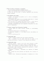 [영어문법/요약정리] 원서 `Second Language Teaching and Learning`의 Ch2. The Empirical Basis of Second Language Teaching and Learning 3페이지