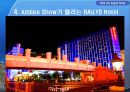 미국 라스베이거스 호텔 (Las Vegas Hotel).ppt 28페이지