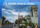 미국 라스베이거스 호텔 (Las Vegas Hotel).ppt 44페이지