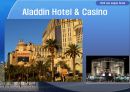 미국 라스베이거스 호텔 (Las Vegas Hotel).ppt 45페이지