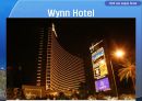 미국 라스베이거스 호텔 (Las Vegas Hotel).ppt 61페이지