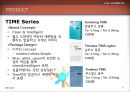 담배를통한 소비자행동분석 10페이지
