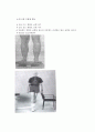 [A+] Ankle joint  발목 운동  발 운동  발목 주요 병변  운동치료법  족부 운동치료의 실제  관절의움직임  염좌  부분파열  근육강화  근력강화  수용성운동  족부의 신장 16페이지