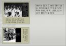 [A+] 중화인민공화국의 역사  중국 역사  마오시기  사회주의 건설을 둘러싼 노선 대립  홍과전  개혁개방 이전의 역사  3반5반 운동  반우파투쟁  대약진운동  중소갈등  문화대혁명 17페이지