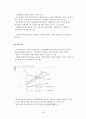 [A+] 환경경제학 강의노트  환경과 경제의 상호관계  지속가능한 개발  환경문제 발생원인해결방안  코오즈 정리  경제적 유인수단  환경가치 측정방법  우리나라(한국) 환경정책 20페이지