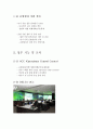 [A+] 운항관리 - 운항관리 개념, 정의, 주요업무, 지원절차, 업무기능, OCC, 통제센터, 운항정보, 연료정책, 연료관리, ETOPS, 비행계획, 운항절차, 운항통제, 비행감시 5페이지