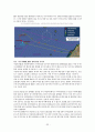 [A+] 국내항공법 - 항공 위험물 운송  위험물 운송법  항공법  운송법  국제민간항공조약  문제점  개선방안  아시아나항공  대한항공 33페이지