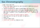 [A+] 기체크로마토그래피(Gas Chromatography) 조사보고서, 크로마토그래피 용어, 이동상, 정지상, 기체 크로마토그래피의 원리구성기기운반기체 불꽃이온화열전도도전자포획불꽃광도법 검출기.ppt 21페이지