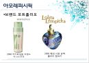 [A+] 아모레퍼시픽의 글로벌 경영전략 분석  세계 화장품 산업  AMORE PACIFIC  국내 성장 원동력  해외 진출 사례  세계시장의 아모레퍼시픽  SWOT 분석  프랑스미국중국 진출  핵심성공요인  마케팅 16페이지