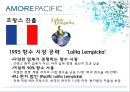 [A+] 아모레퍼시픽의 글로벌 경영전략 분석  세계 화장품 산업  AMORE PACIFIC  국내 성장 원동력  해외 진출 사례  세계시장의 아모레퍼시픽  SWOT 분석  프랑스미국중국 진출  핵심성공요인  마케팅 21페이지