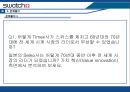 [A+] Swatch의 가치혁신과 시계산업에서의 글로벌 경쟁 외부 환경 분석 5 forces model  SWOT 분석  세계 시계 시장의 리더  Seiko  차별화된 핵심역량  글로벌경영전략  브랜드인지도의 비대칭성 19페이지