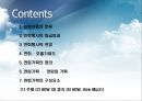 호텔연회 상품과 연회기획 (Hotel & Wedding & Parties & Meeting & Convention).ppt 2페이지