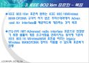 IEEE 802.16m  13페이지