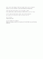 영어말하기 대회원고(English Speech Sample Manuscript) - 내 꿈 발표(Presentation of My Vision) 3페이지