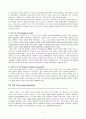  Meeting the Challenge of Organizational Achievement 11페이지