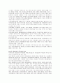개인상담과 가족상담을 비교하여 서술 2페이지