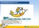 세부퍼시픽 항공 (Cebu pacific).ppt 4페이지