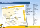 세부퍼시픽 항공 (Cebu pacific).ppt 7페이지