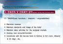 호텔 연회예약의 업무 8페이지