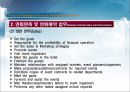 호텔 연회예약의 업무 9페이지