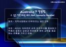 우리나라 평생교육 현황과 발전방향 9페이지
