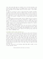 [바이오매스] 바이오매스에너지의 종류와 장단점 9페이지