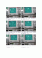 전자공학실험2 레포트 11페이지
