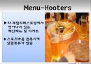 남자가 선호하는 기업, 여자가 선호하는 기업 - 후터스(Hooters), 애슐리(Ashley).PPT자료 13페이지