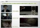 수수께끼플롯,탈무드,영화의이해,마케팅,브랜드,브랜드마케팅,기업,서비스마케팅,글로벌,경영,시장,사례,swot,stp,4p 19페이지
